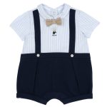 Chicco Κοντομάνικο Φορμάκι Αγόρι
