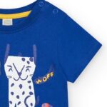 Kοντομάνικη TUC TUC