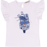 Κοντομάνικη EMC