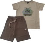 Polo Καφέ Σετ Κοντομάνικη Με Σορτσάκι