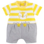 Ολόσωμο Φορμάκι-Σορτσάκι ELLEPI