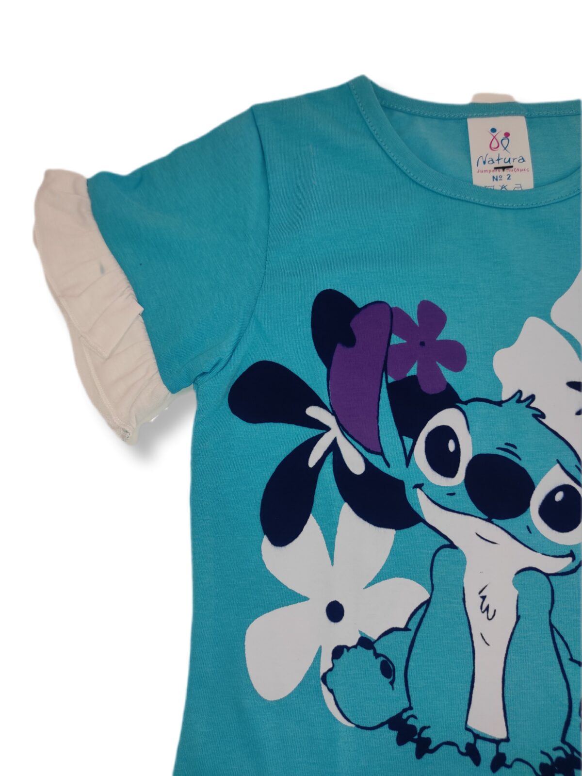 NATURA Σιέλ Καλοκαιρινή Πιτζάμα Stitch