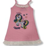 NATURA Ροζ Καλοκαιρινή Νυχτικιά Unicorn