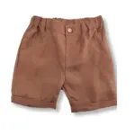 ELLEPI Καφέ Σοτσάκι Λινό