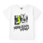 NATH Άσπρο- Λαδί Σετ Κοντομάνικη Μπλούζα-Βερμούδα