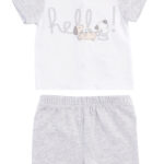 ELLEPI Άσπρο - Γκρι Σετ Κοντομάνικη - Σορτσάκι