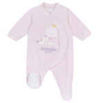 Ολόσωμο Φορμάκι CHICCO