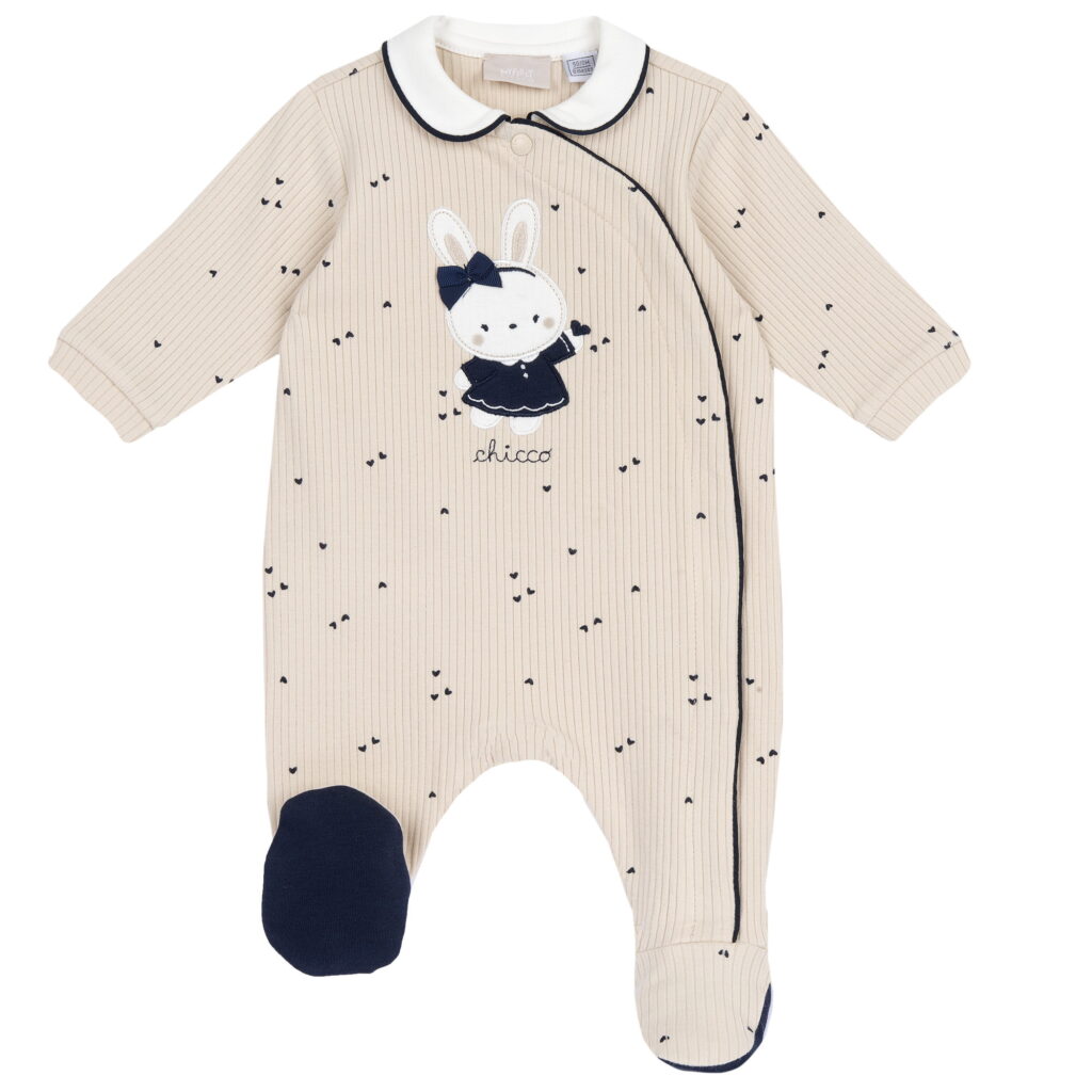 Φορμάκι CHICCO Μπεζ