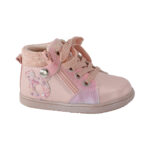 Μποτάκι FENECIA