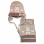 Σετ Σκουφάκι - Κασκόλ CHICCO