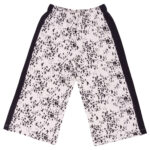 Παντελόνα EMC