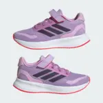 Αθλητικό ADIDAS Μωβ