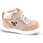 Αθλητικό Μποτάκι SMART KIDS