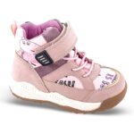 Αθλητικό Μποτάκι Peppa SMART KIDS