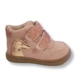 Μποτάκι FENECIA