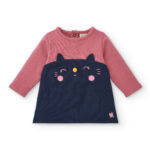 Φόρεμα TUC TUC