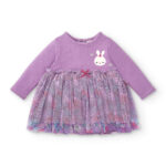 Φόρεμα TUC TUC