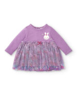 Φόρεμα TUC TUC