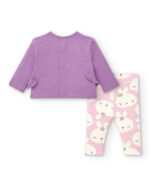 Σετ TUC TUC - Image 2