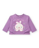 Σετ TUC TUC - Image 10