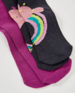 Δύο Τεμάχια Καλσόν TUC TUC