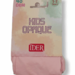 Καλσόν IDER