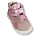 Μποτάκι PRIMIGI