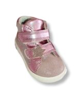 Μποτάκι PRIMIGI