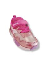 Αθλητικό PRIMIGI