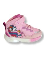 Μποτάκι Με Μονόκερο PRIMIGI - Image 2