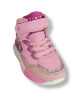 Μποτάκι Με Μονόκερο PRIMIGI