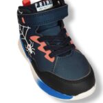 Μποτάκι Αθλητικό Με Φωτάκια PRIMIGI