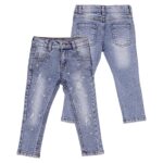 Τζιν Παντελόνι EMC