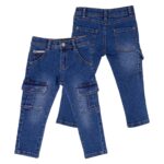 Τζιν Παντελόνι EMC