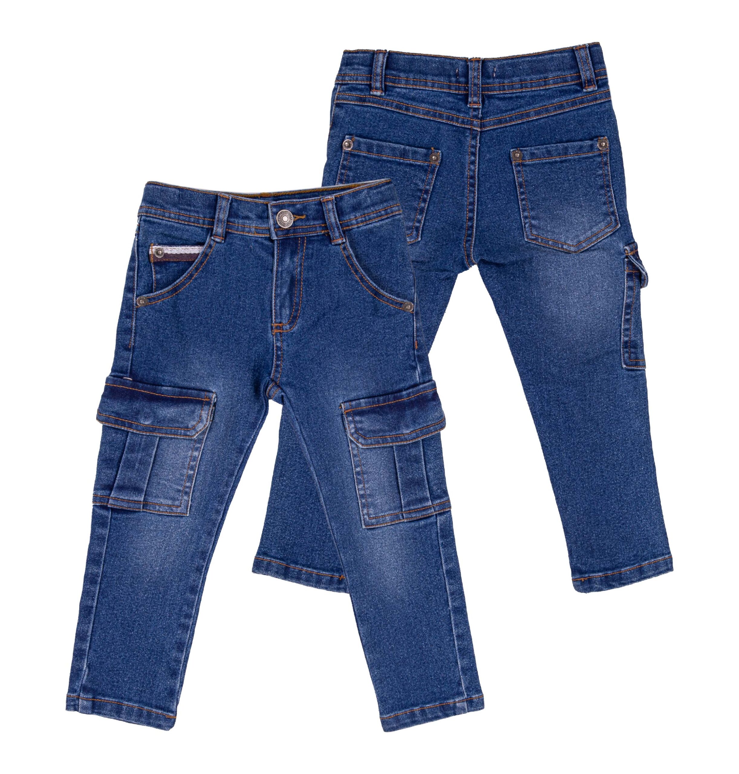 BZ7114471775 Τζιν Παντελόνι EMC - Image 1