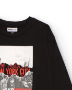 Σετ NATH - Image 4