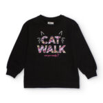 Μπλούζα Φούτερ NATH